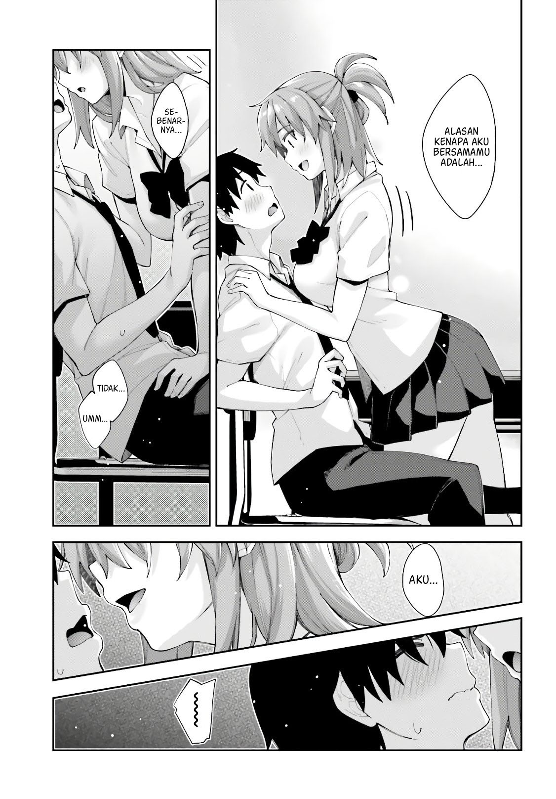 sakurai-san-wants-to-be-noticed - Chapter: 9