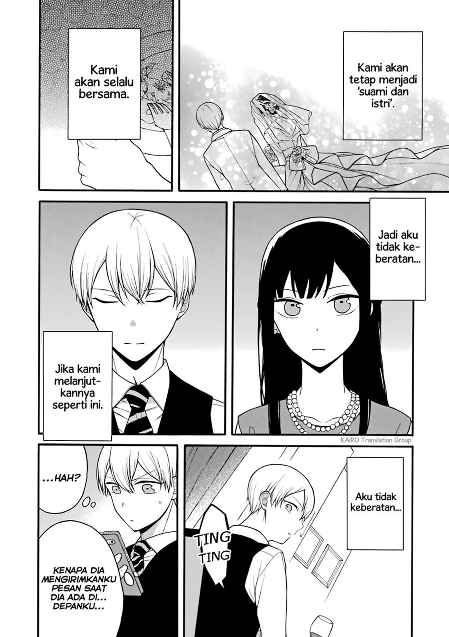 naka-no-warui-iinazuke-no-hanashi - Chapter: 9