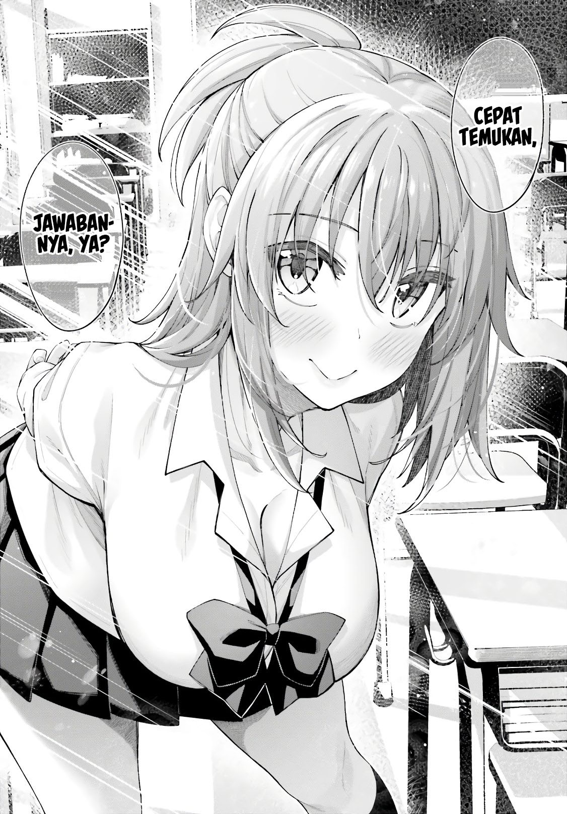 sakurai-san-wants-to-be-noticed - Chapter: 9