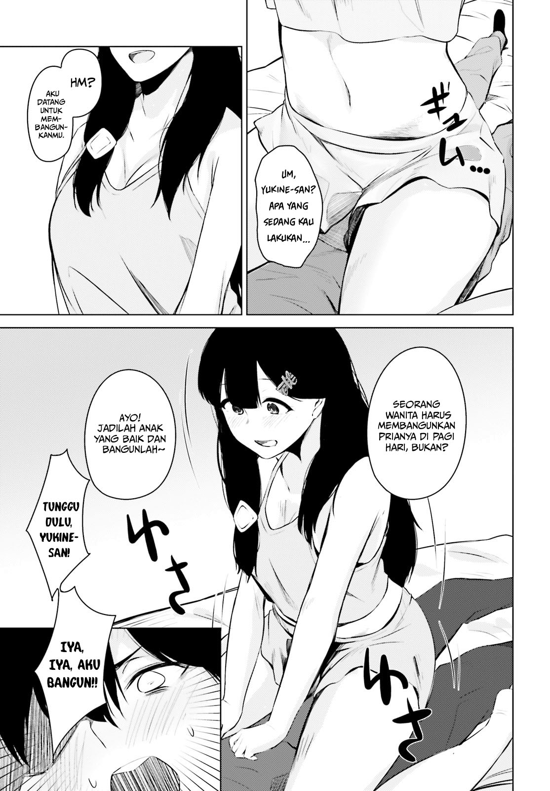 could-you-turn-three-perverted-sisters-into-fine-brides - Chapter: 2