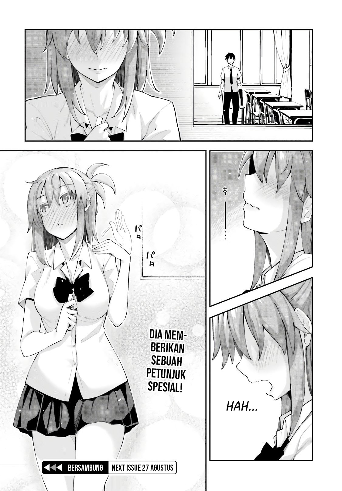 sakurai-san-wants-to-be-noticed - Chapter: 9