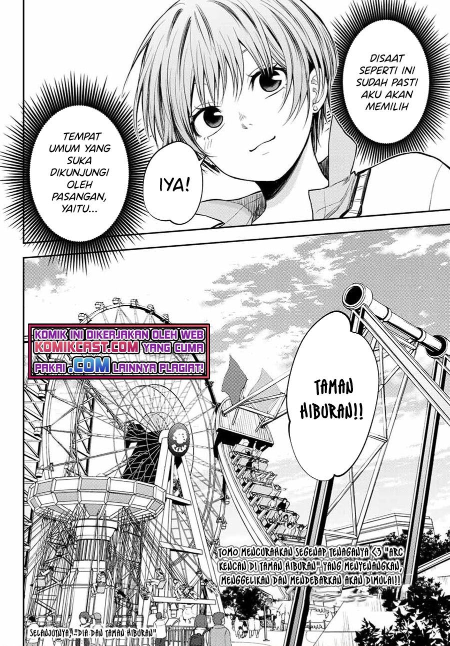 kuroiwa-medaka-ni-watashi-no-kawaii-ga-tsuujinai - Chapter: 35