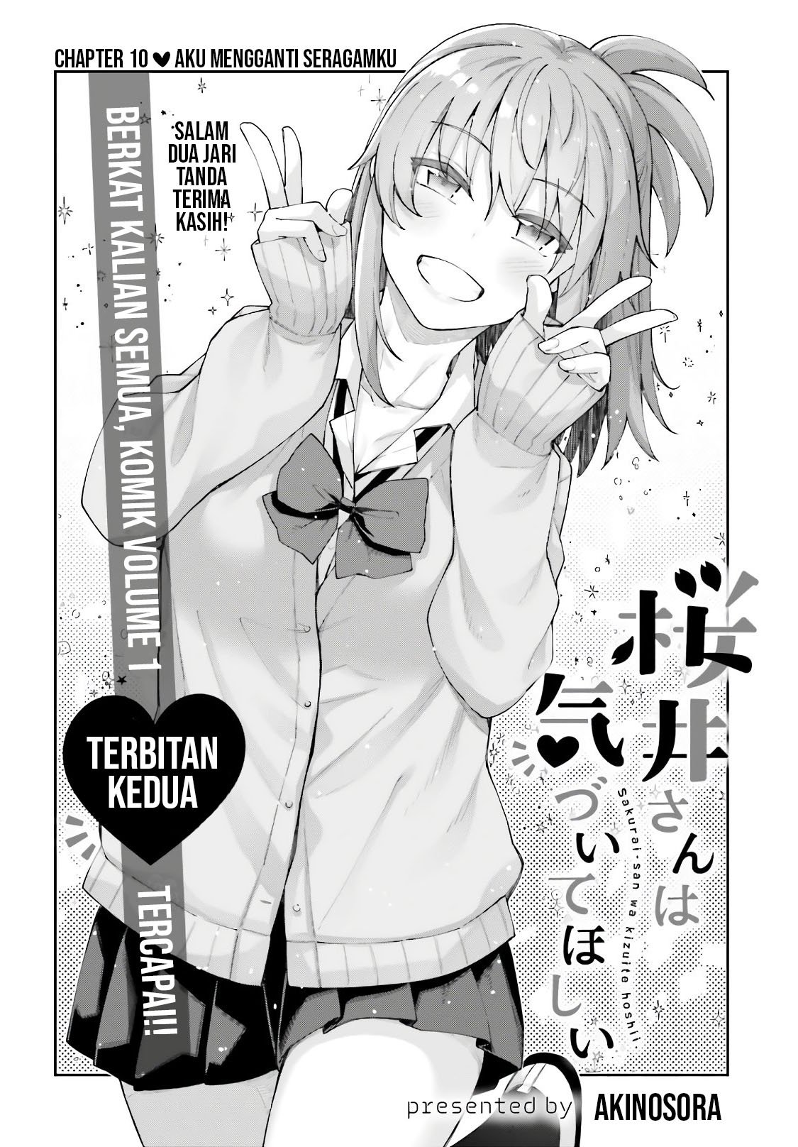 sakurai-san-wants-to-be-noticed - Chapter: 10