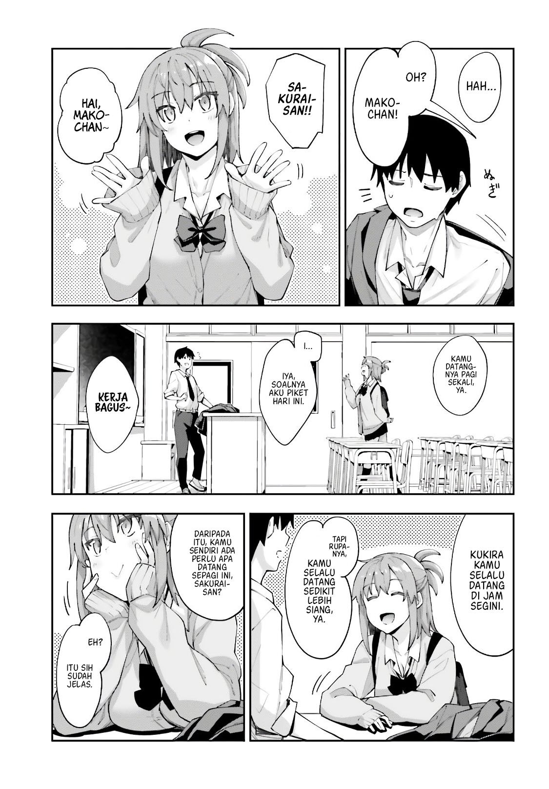 sakurai-san-wants-to-be-noticed - Chapter: 10