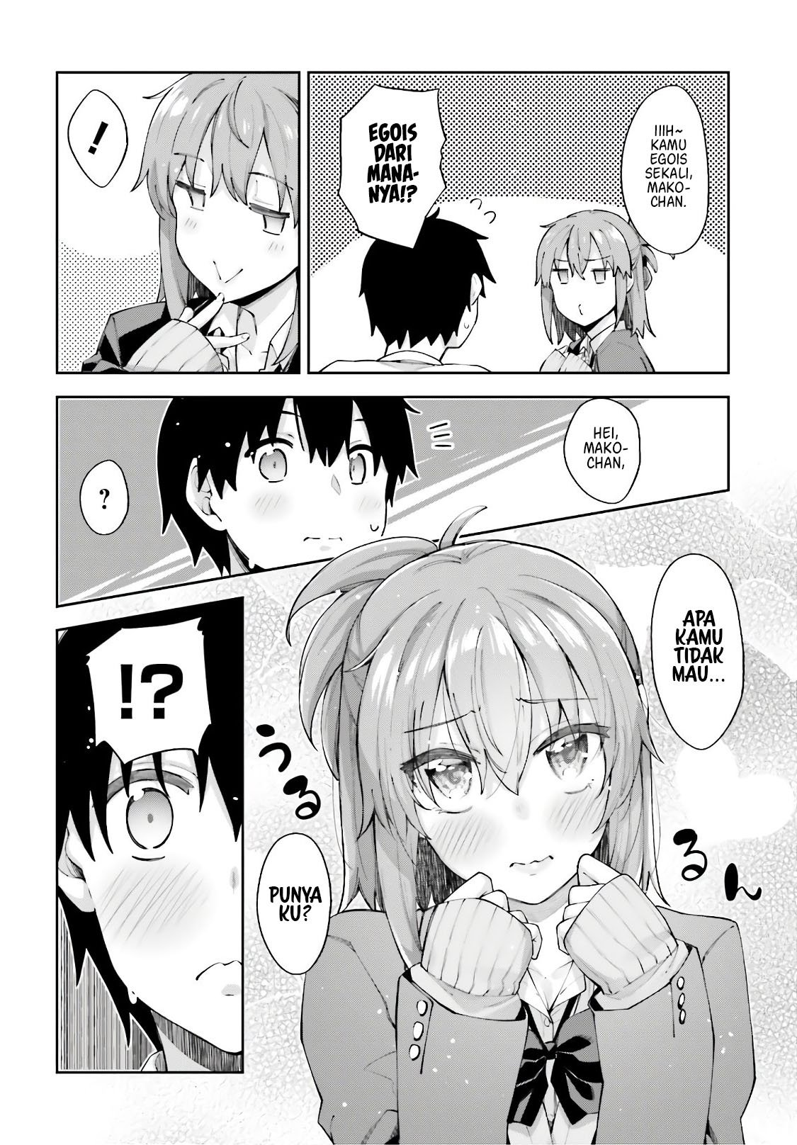 sakurai-san-wants-to-be-noticed - Chapter: 10
