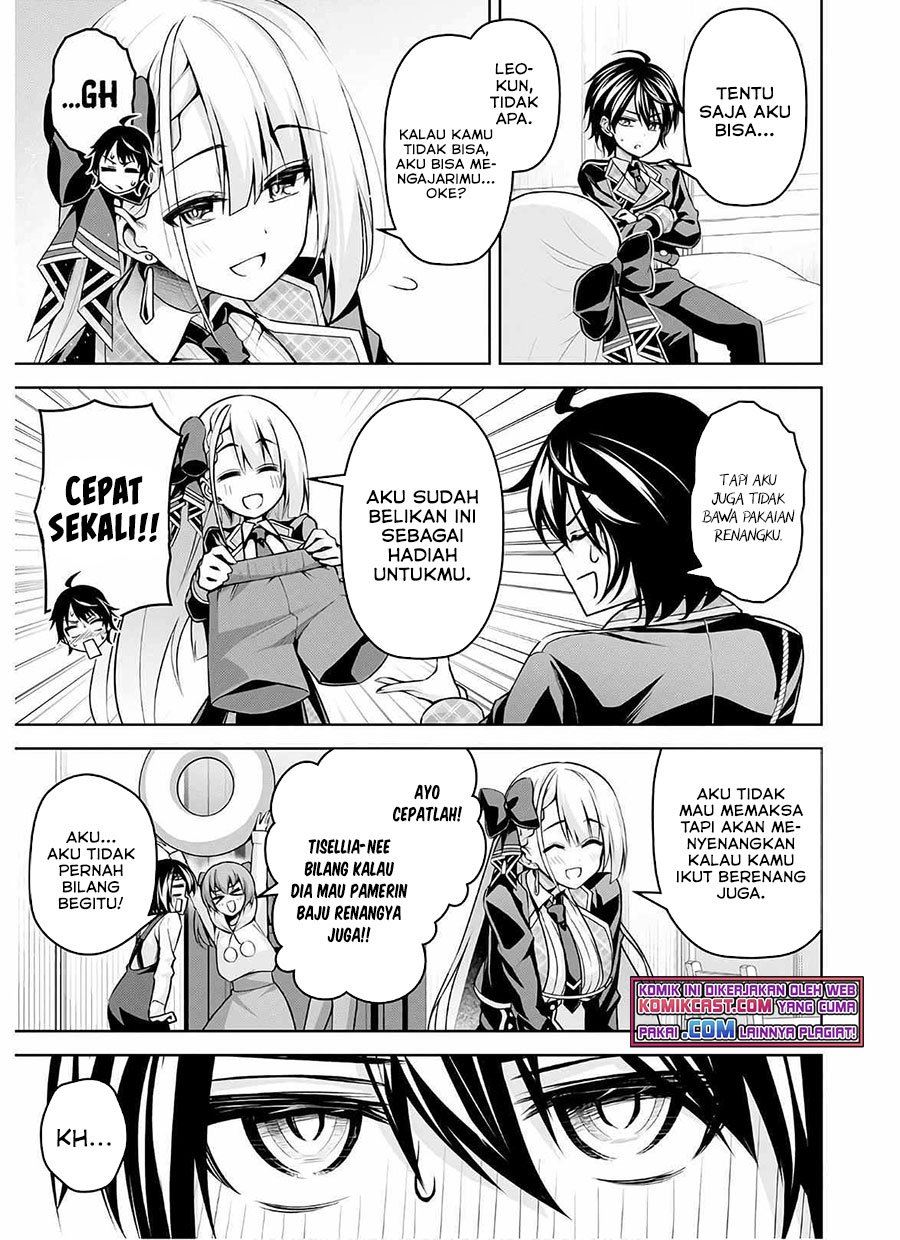 seiken-gakuin-no-maken-tsukai - Chapter: 15