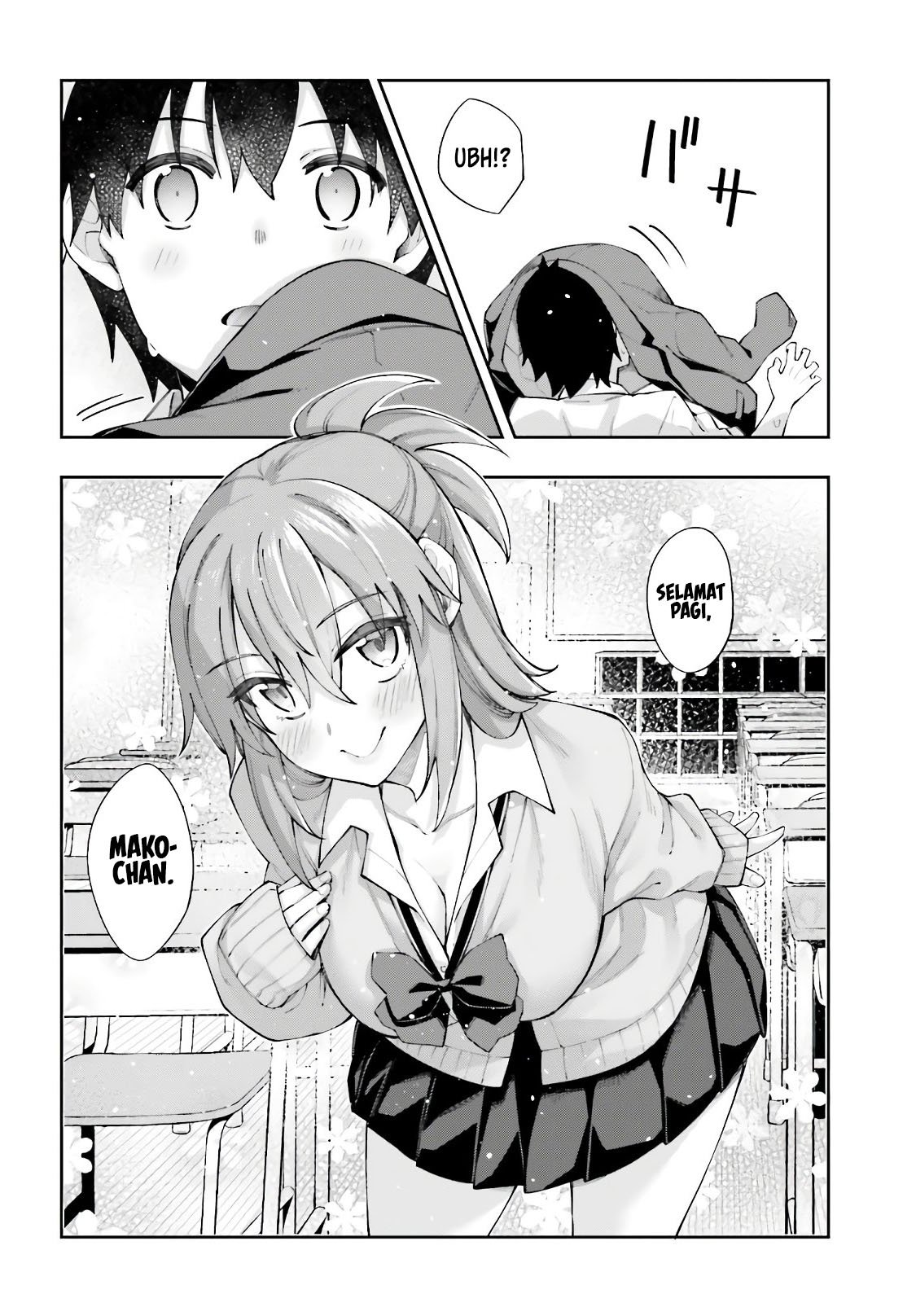sakurai-san-wants-to-be-noticed - Chapter: 10