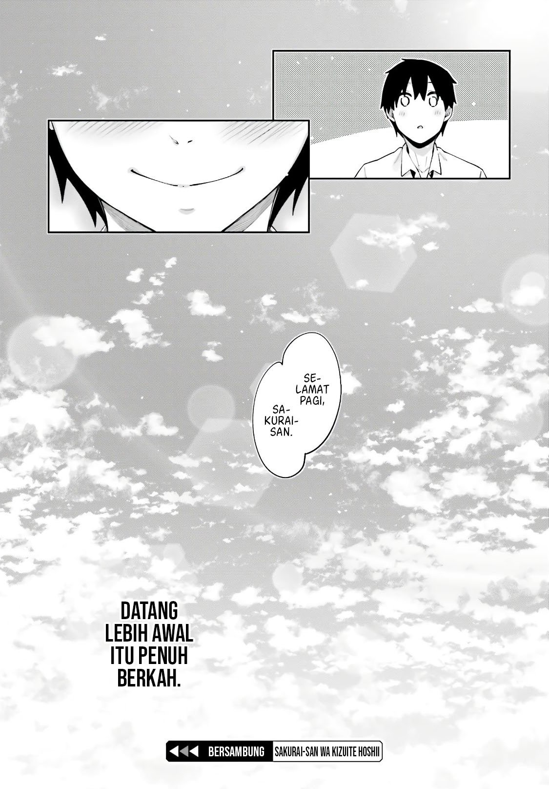 sakurai-san-wants-to-be-noticed - Chapter: 10