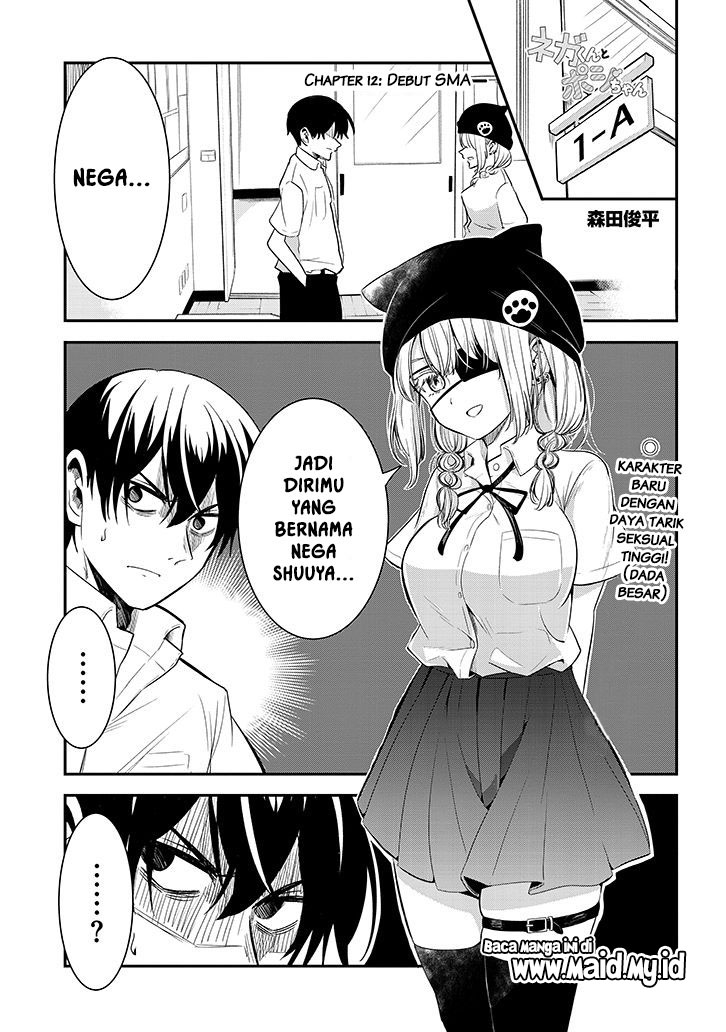 nega-kun-and-posi-chan - Chapter: 12