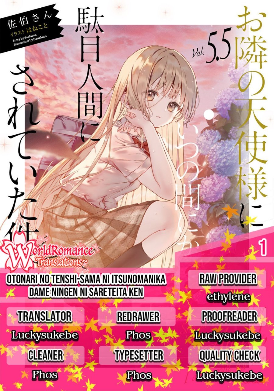 otonari-no-tenshi-sama-ni-itsunomanika-dame-ningen-ni-sareteita-ken - Chapter: 1.1