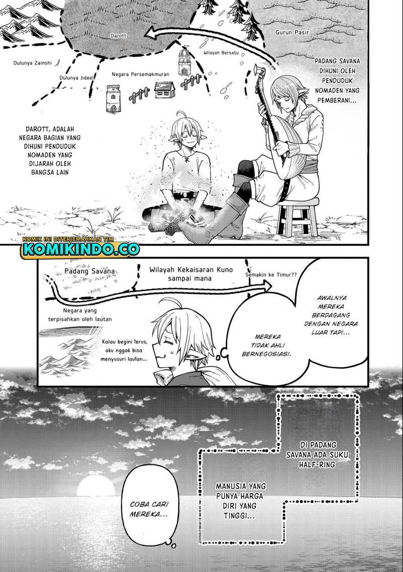 tensei-shite-high-elf-ni-narimashitaga-slow-life-wa-120-nen-de-akimashita - Chapter: 24