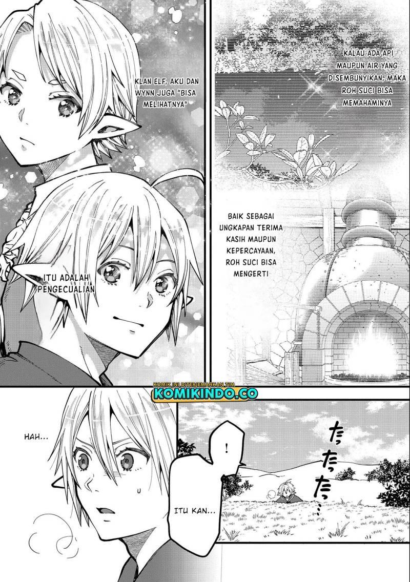 tensei-shite-high-elf-ni-narimashitaga-slow-life-wa-120-nen-de-akimashita - Chapter: 24