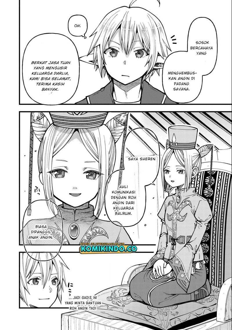 tensei-shite-high-elf-ni-narimashitaga-slow-life-wa-120-nen-de-akimashita - Chapter: 24