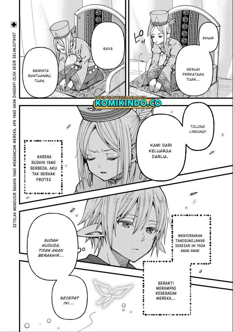 tensei-shite-high-elf-ni-narimashitaga-slow-life-wa-120-nen-de-akimashita - Chapter: 24