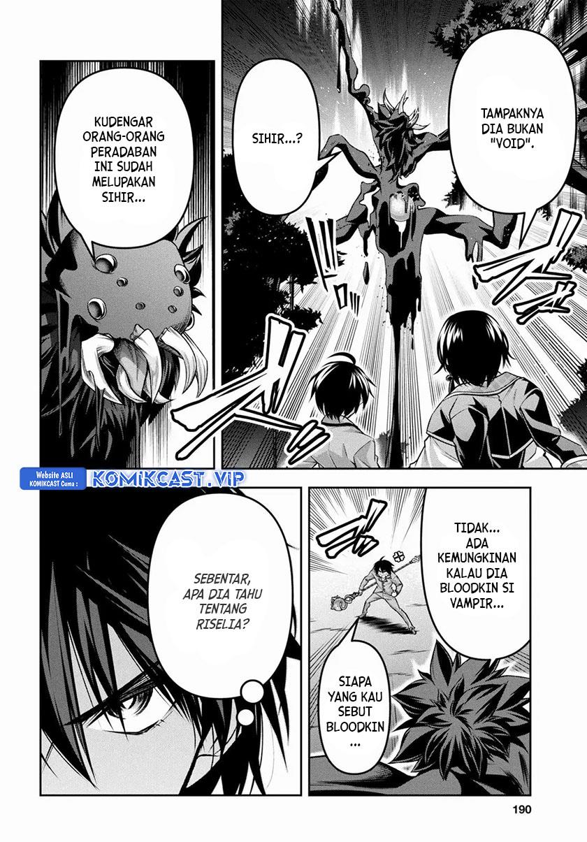 seiken-gakuin-no-maken-tsukai - Chapter: 34