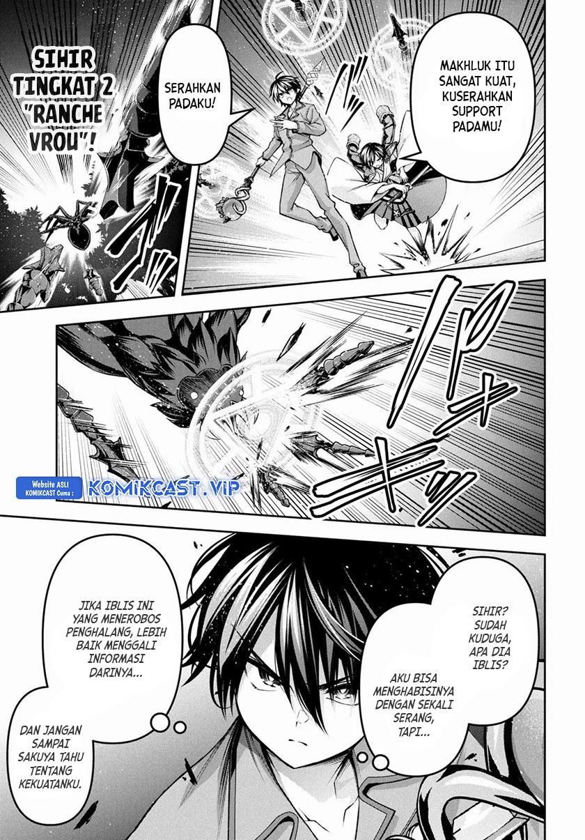 seiken-gakuin-no-maken-tsukai - Chapter: 34