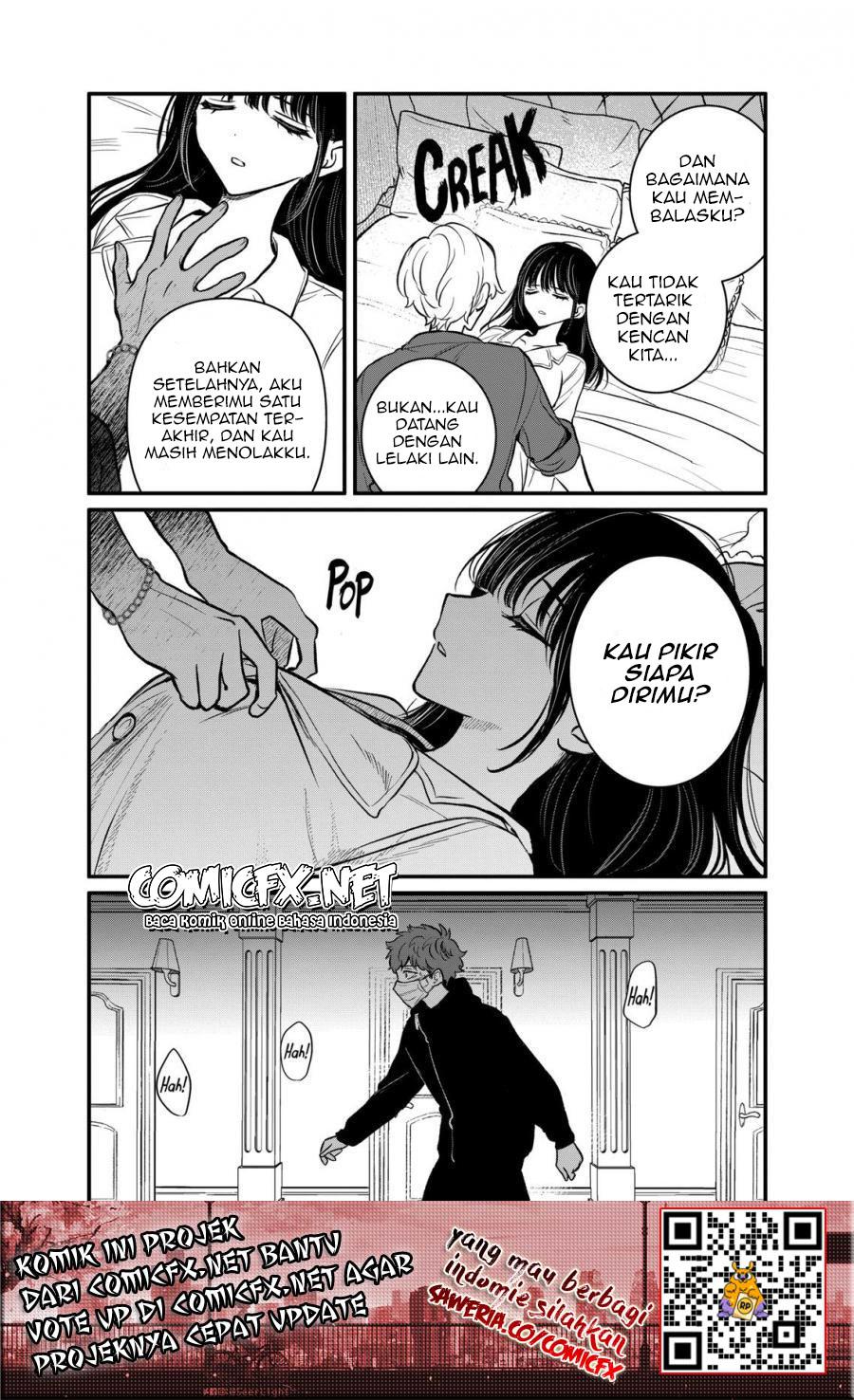 kimi-ni-koisuru-satsujinki - Chapter: 13