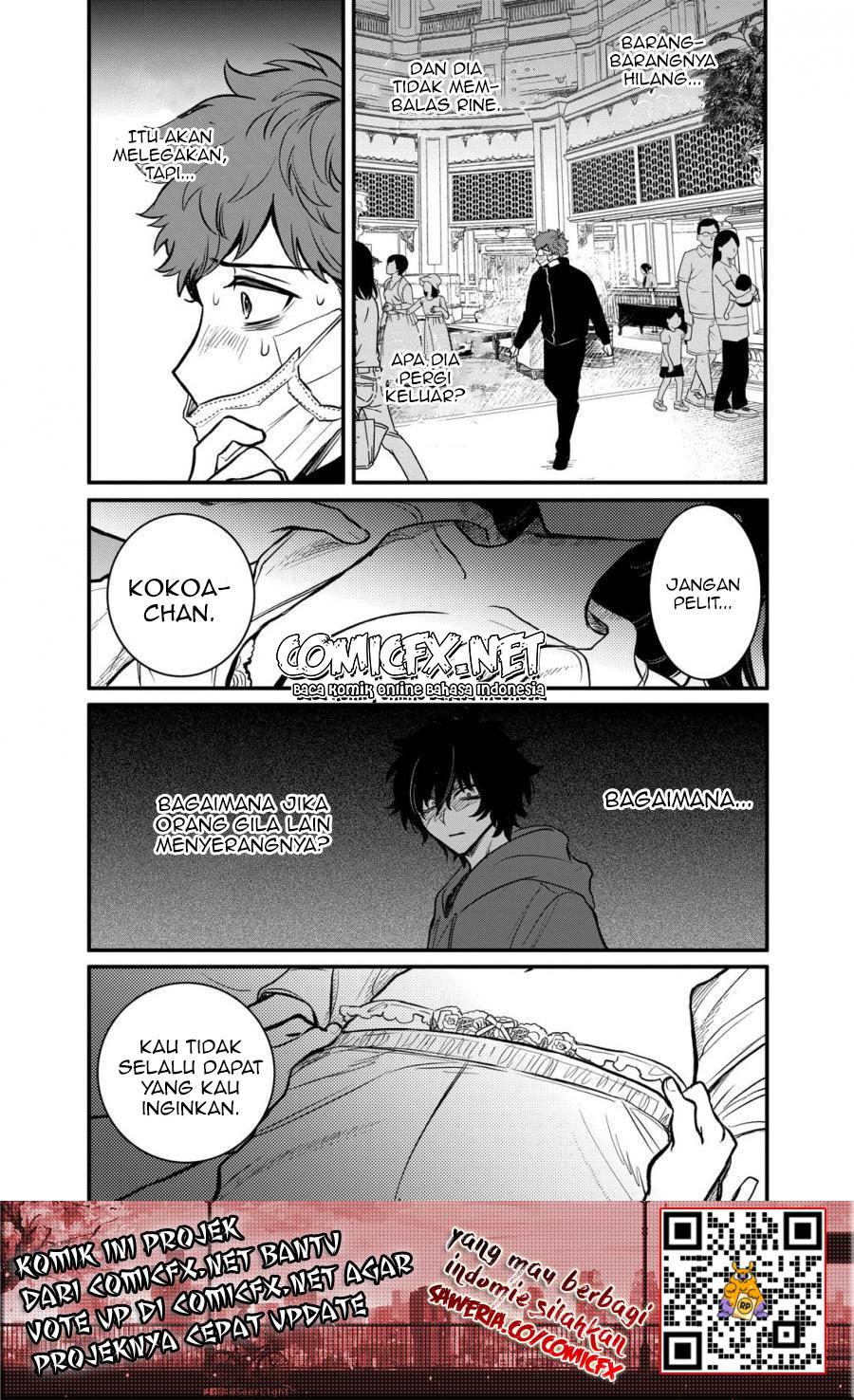 kimi-ni-koisuru-satsujinki - Chapter: 13