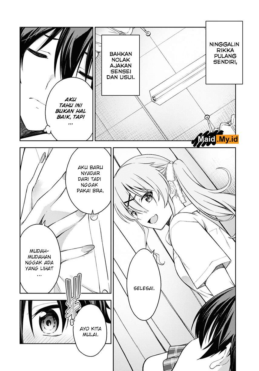 lust-geass - Chapter: 28