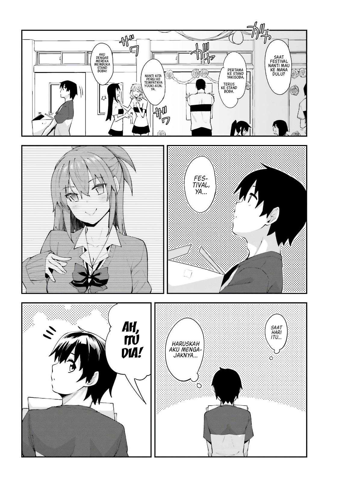 sakurai-san-wants-to-be-noticed - Chapter: 11