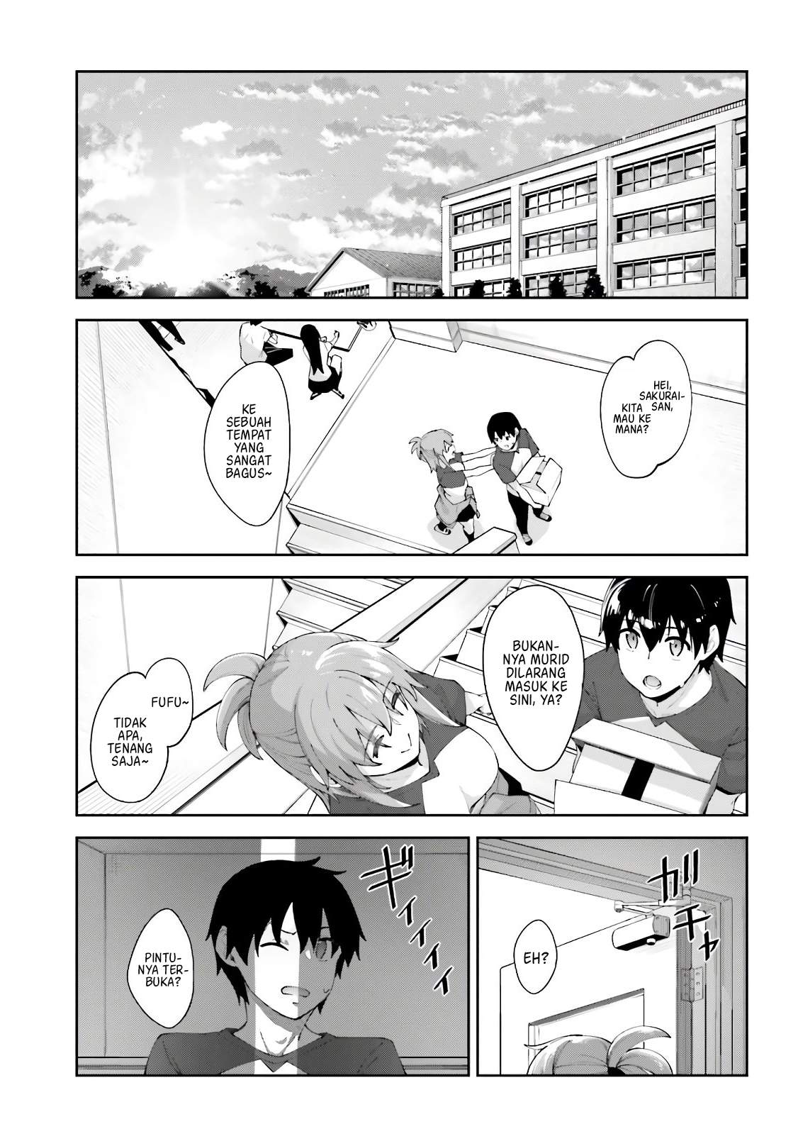 sakurai-san-wants-to-be-noticed - Chapter: 11