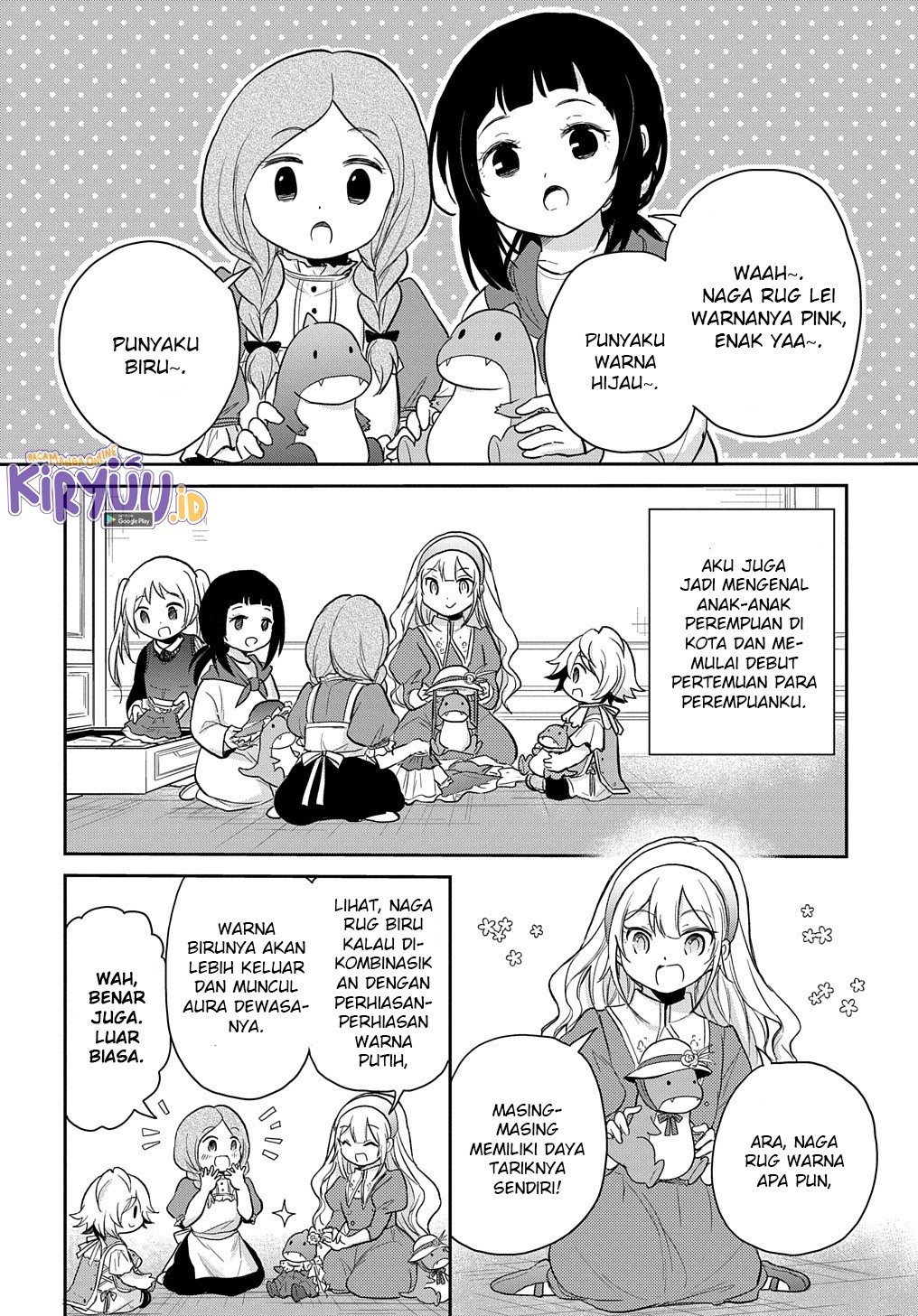 the-reborn-little-girl-wont-give-up - Chapter: 19