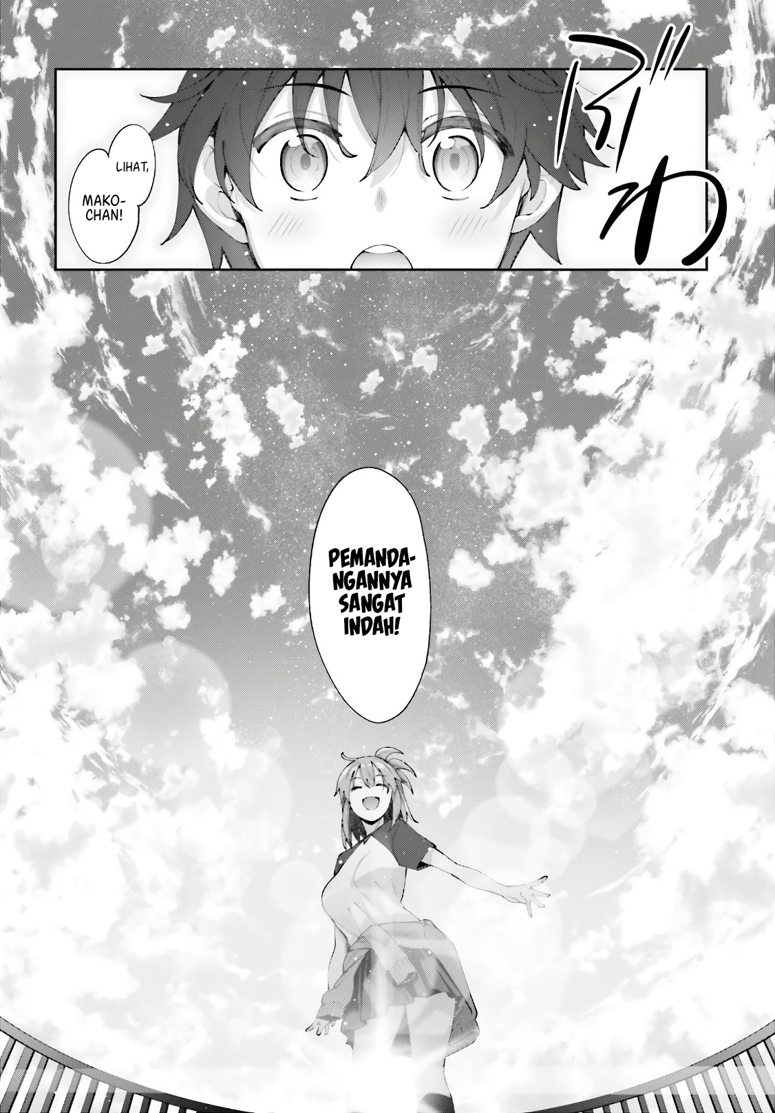 sakurai-san-wants-to-be-noticed - Chapter: 11