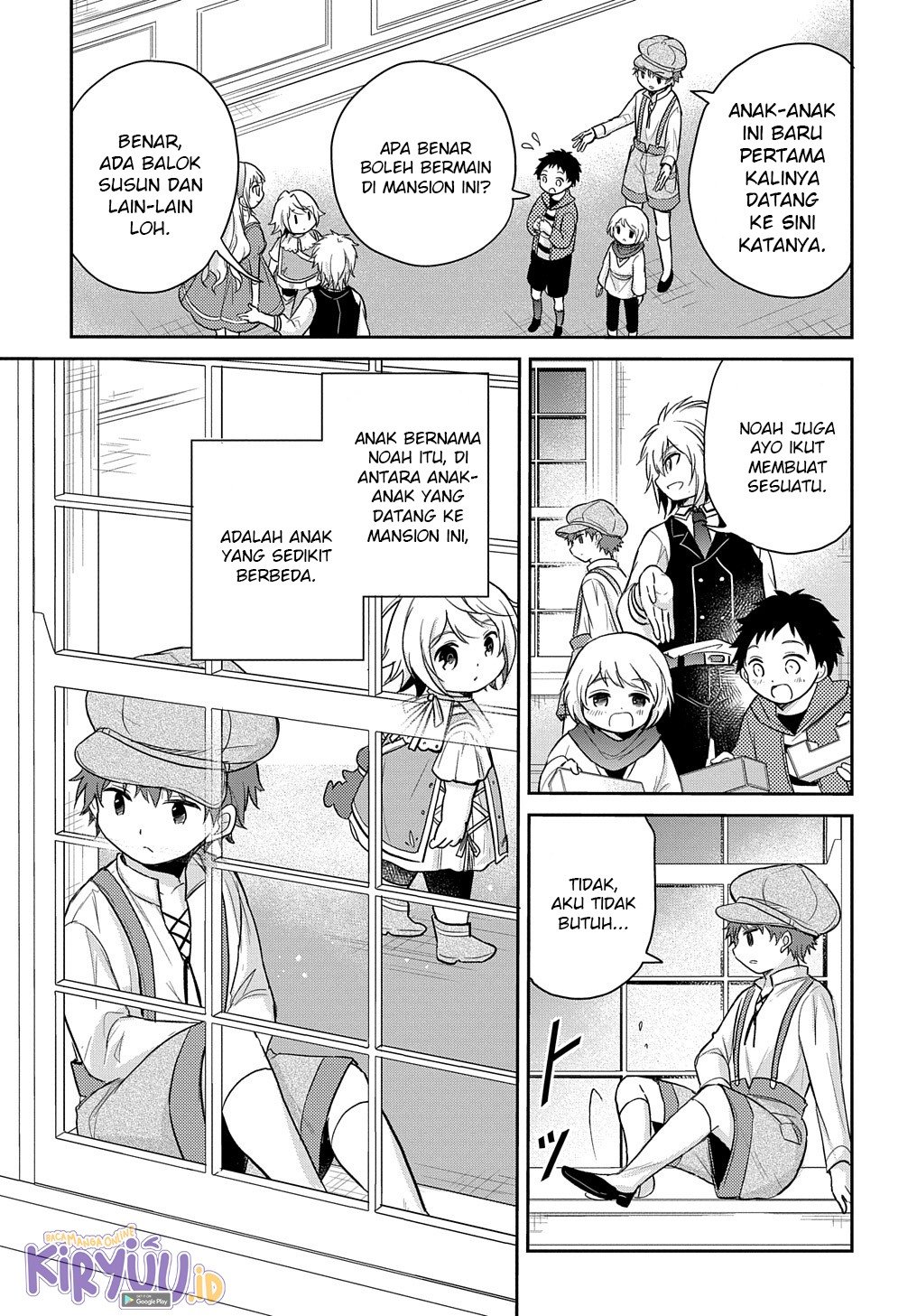 the-reborn-little-girl-wont-give-up - Chapter: 19