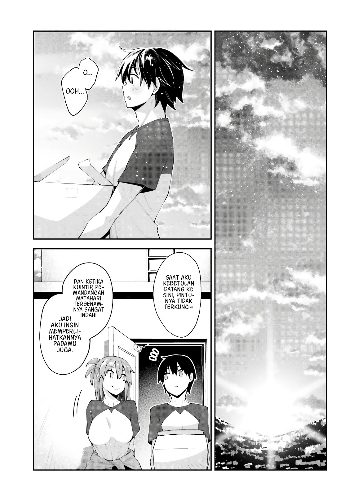 sakurai-san-wants-to-be-noticed - Chapter: 11