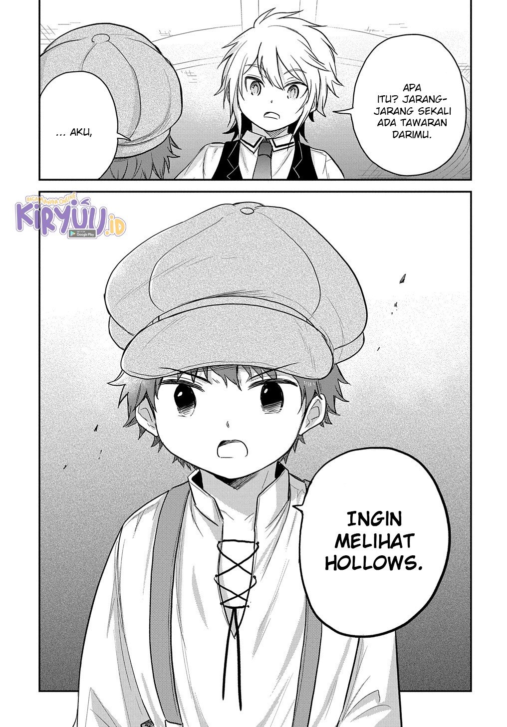 the-reborn-little-girl-wont-give-up - Chapter: 19