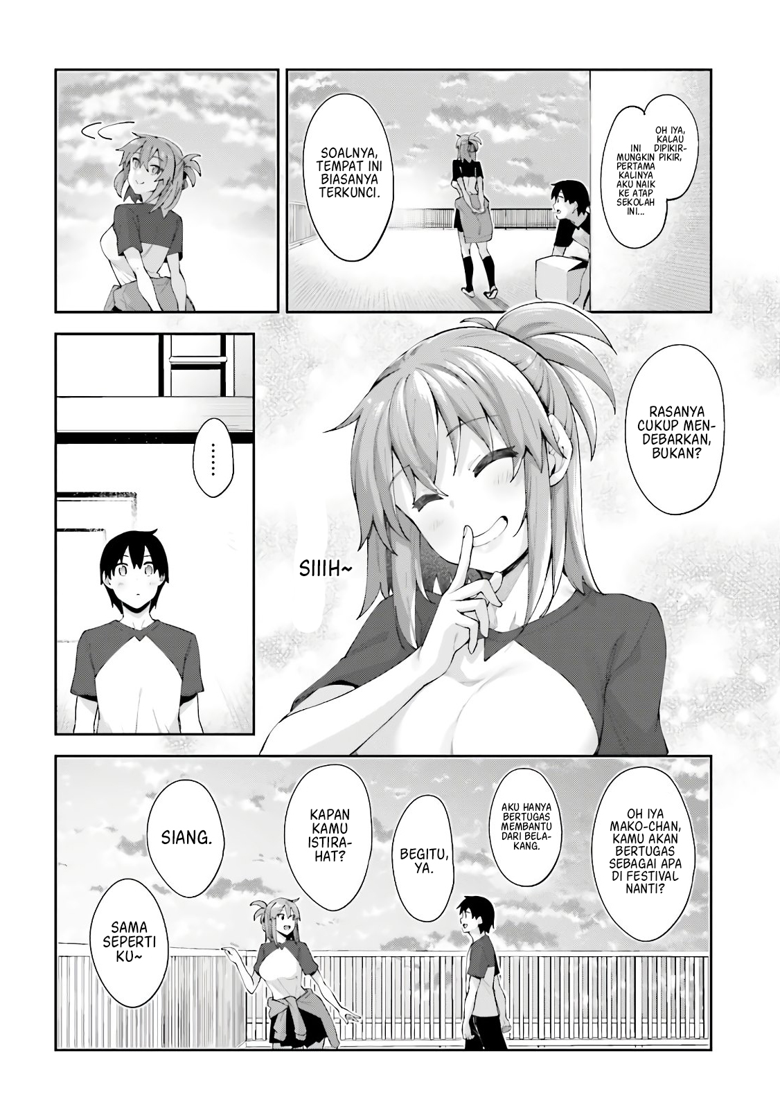sakurai-san-wants-to-be-noticed - Chapter: 11