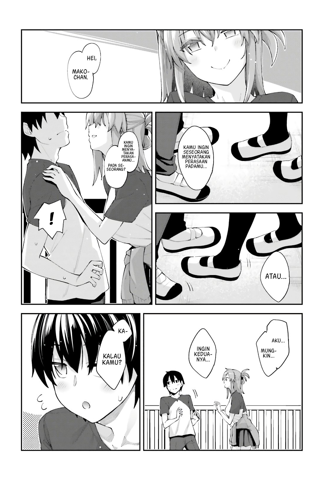 sakurai-san-wants-to-be-noticed - Chapter: 11