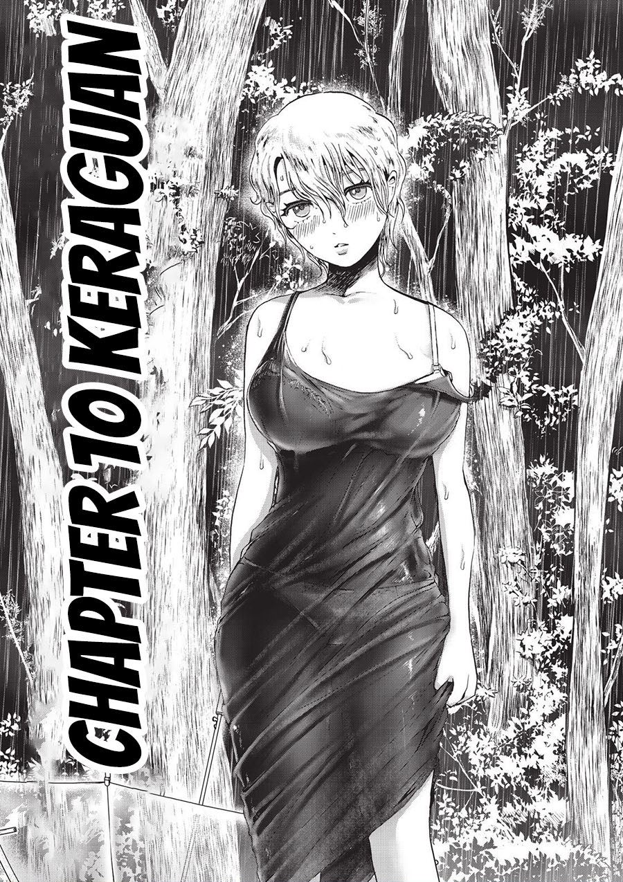 aida-ni-hatachi - Chapter: 10