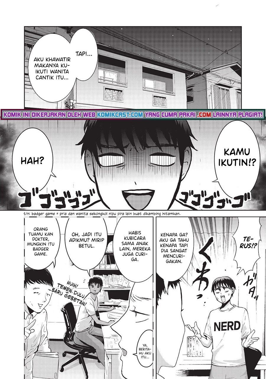 aida-ni-hatachi - Chapter: 10