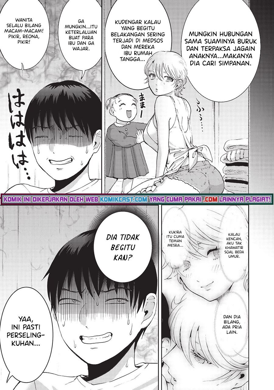 aida-ni-hatachi - Chapter: 10
