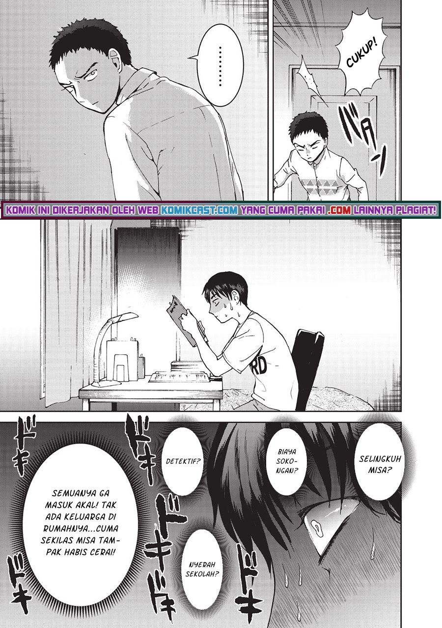aida-ni-hatachi - Chapter: 10