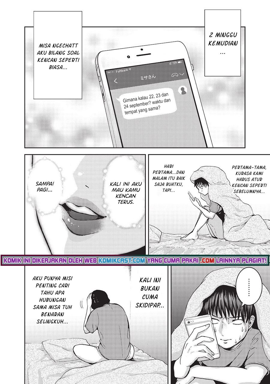 aida-ni-hatachi - Chapter: 10
