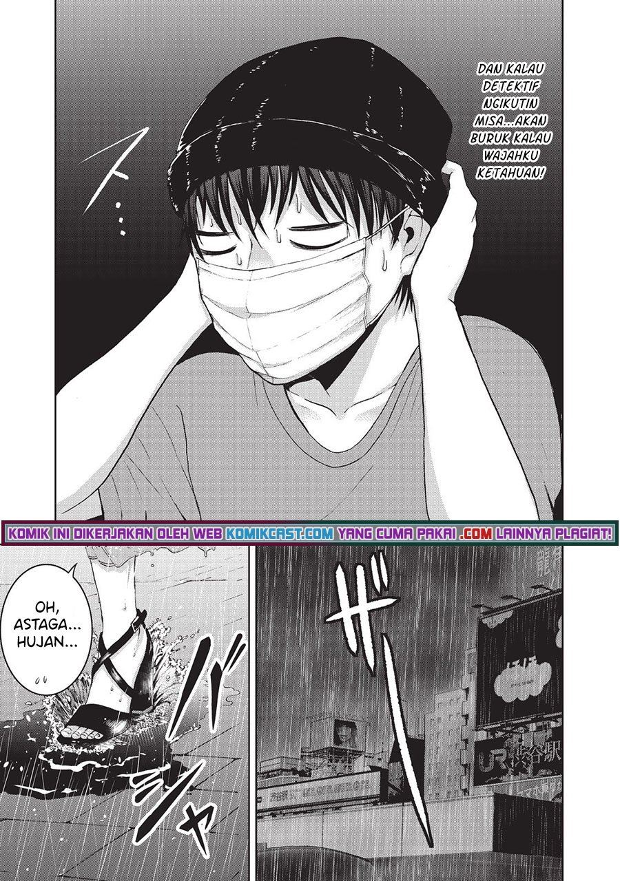 aida-ni-hatachi - Chapter: 10