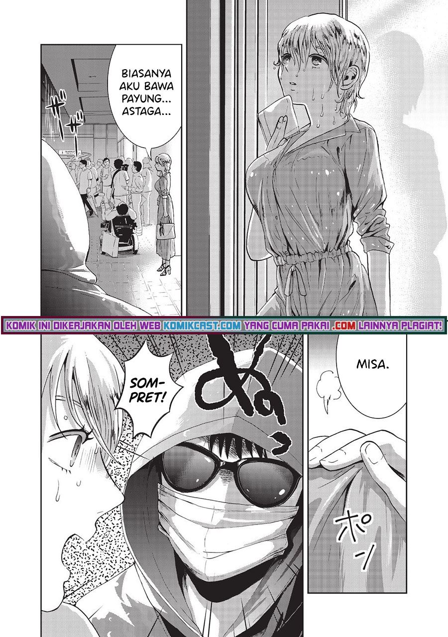 aida-ni-hatachi - Chapter: 10
