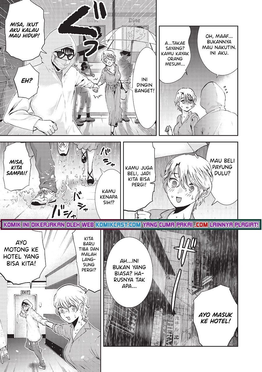 aida-ni-hatachi - Chapter: 10