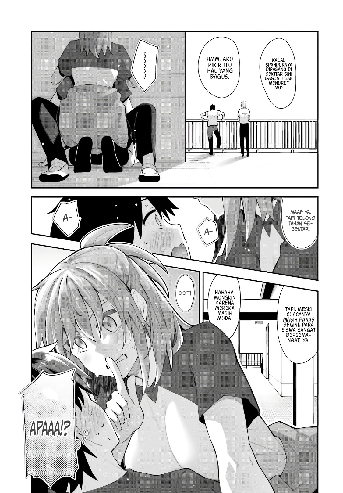 sakurai-san-wants-to-be-noticed - Chapter: 11