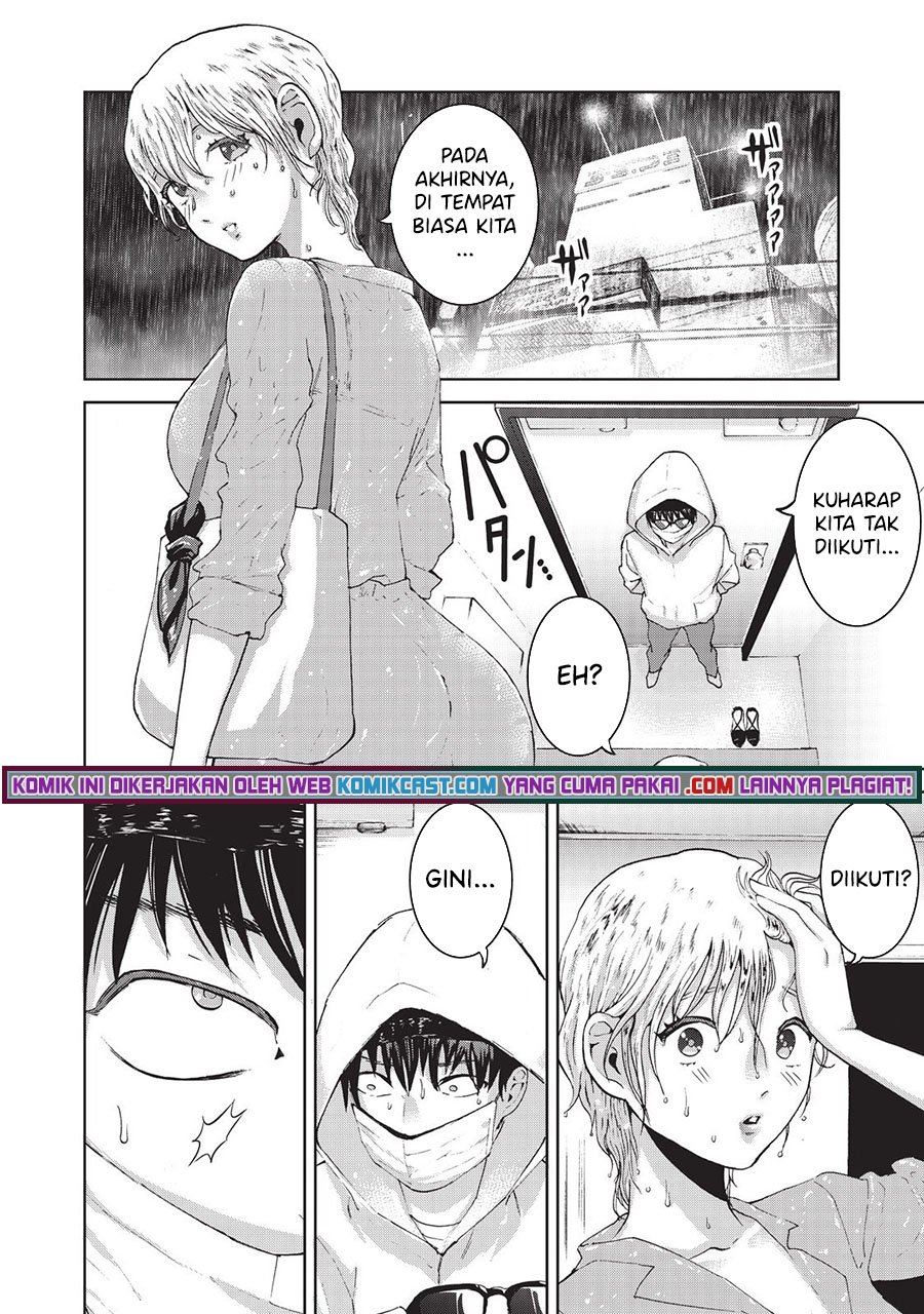 aida-ni-hatachi - Chapter: 10