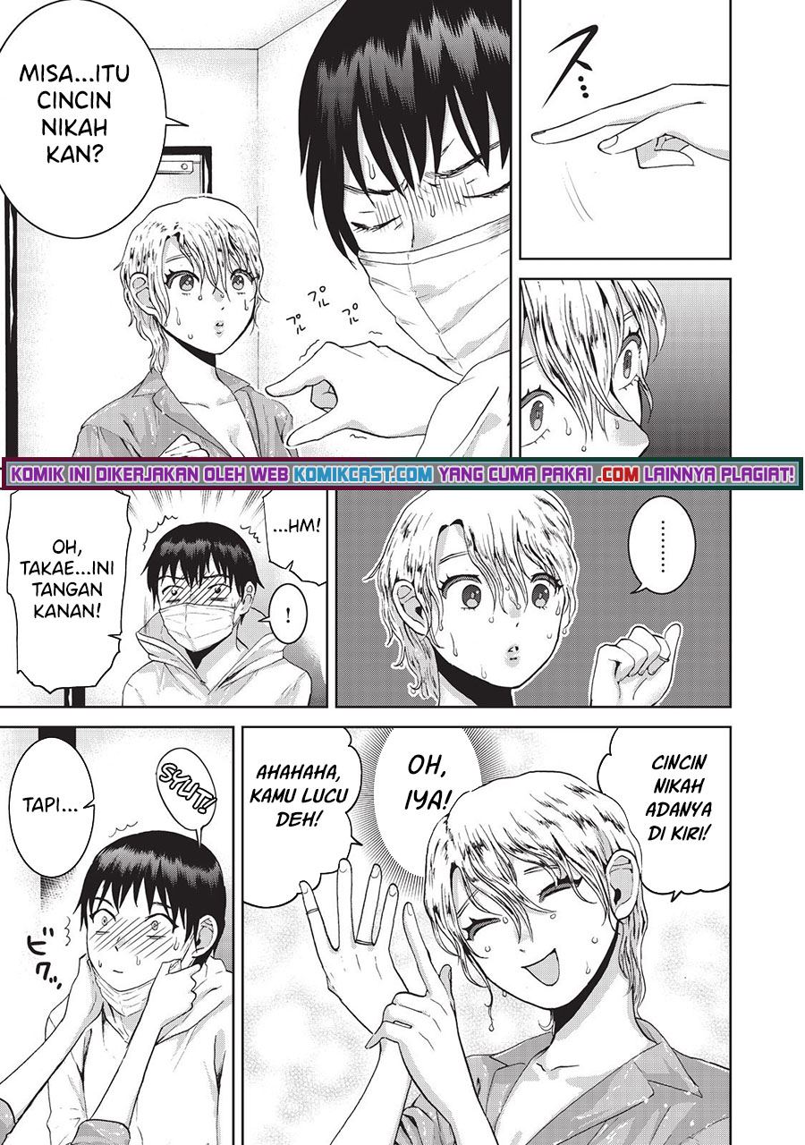aida-ni-hatachi - Chapter: 10