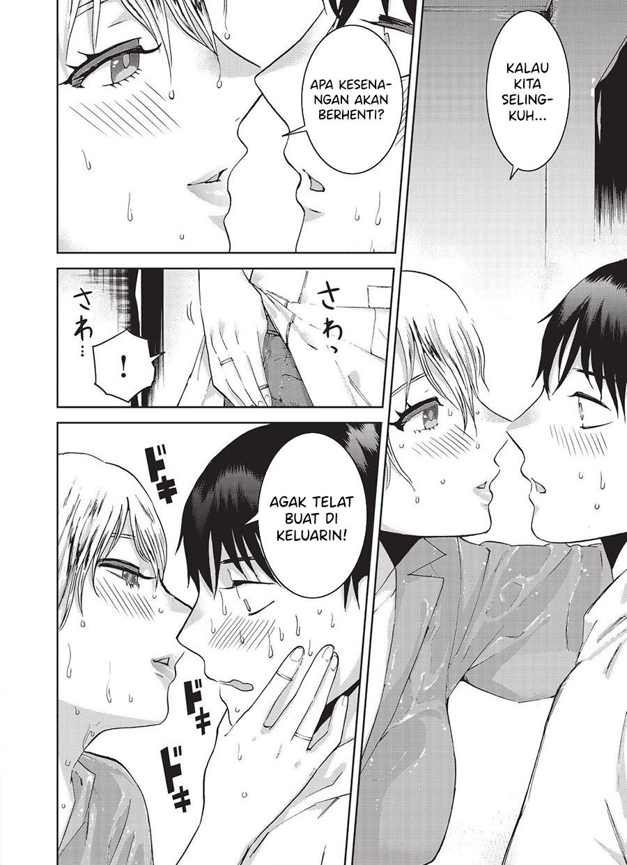 aida-ni-hatachi - Chapter: 10