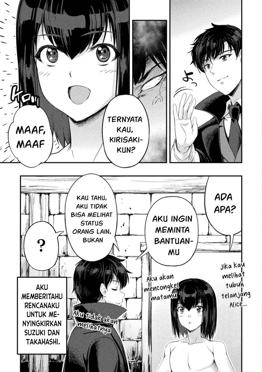 astro-king-shoukan-yuusha-dakedo-kakyuu-nintei-sareta-node-maid-harem-o-tsukurimasu - Chapter: 19