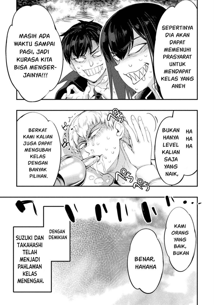 astro-king-shoukan-yuusha-dakedo-kakyuu-nintei-sareta-node-maid-harem-o-tsukurimasu - Chapter: 19