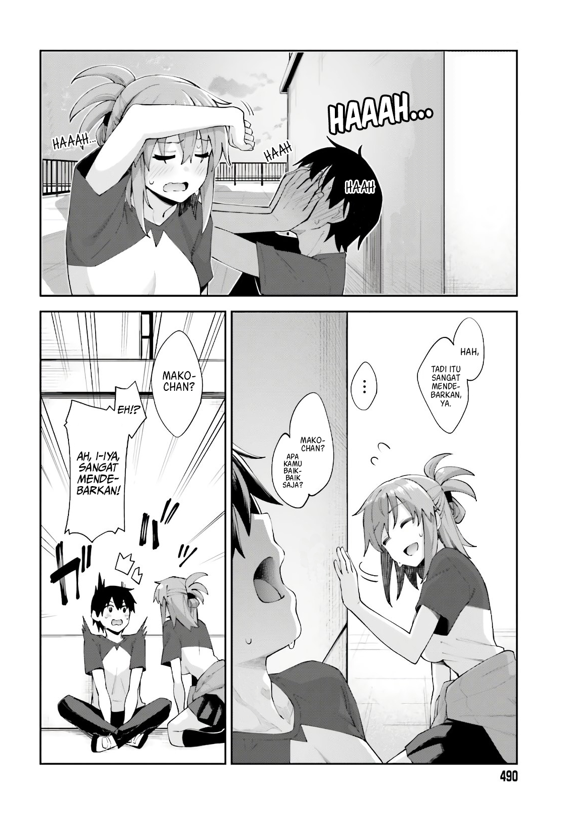 sakurai-san-wants-to-be-noticed - Chapter: 11