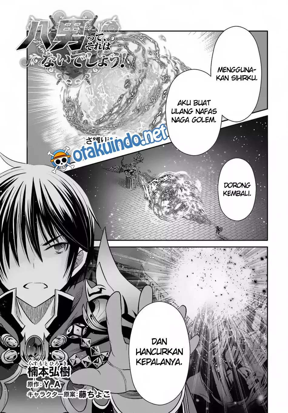 hachinan-tte-sore-wa-nai-deshou - Chapter: 33