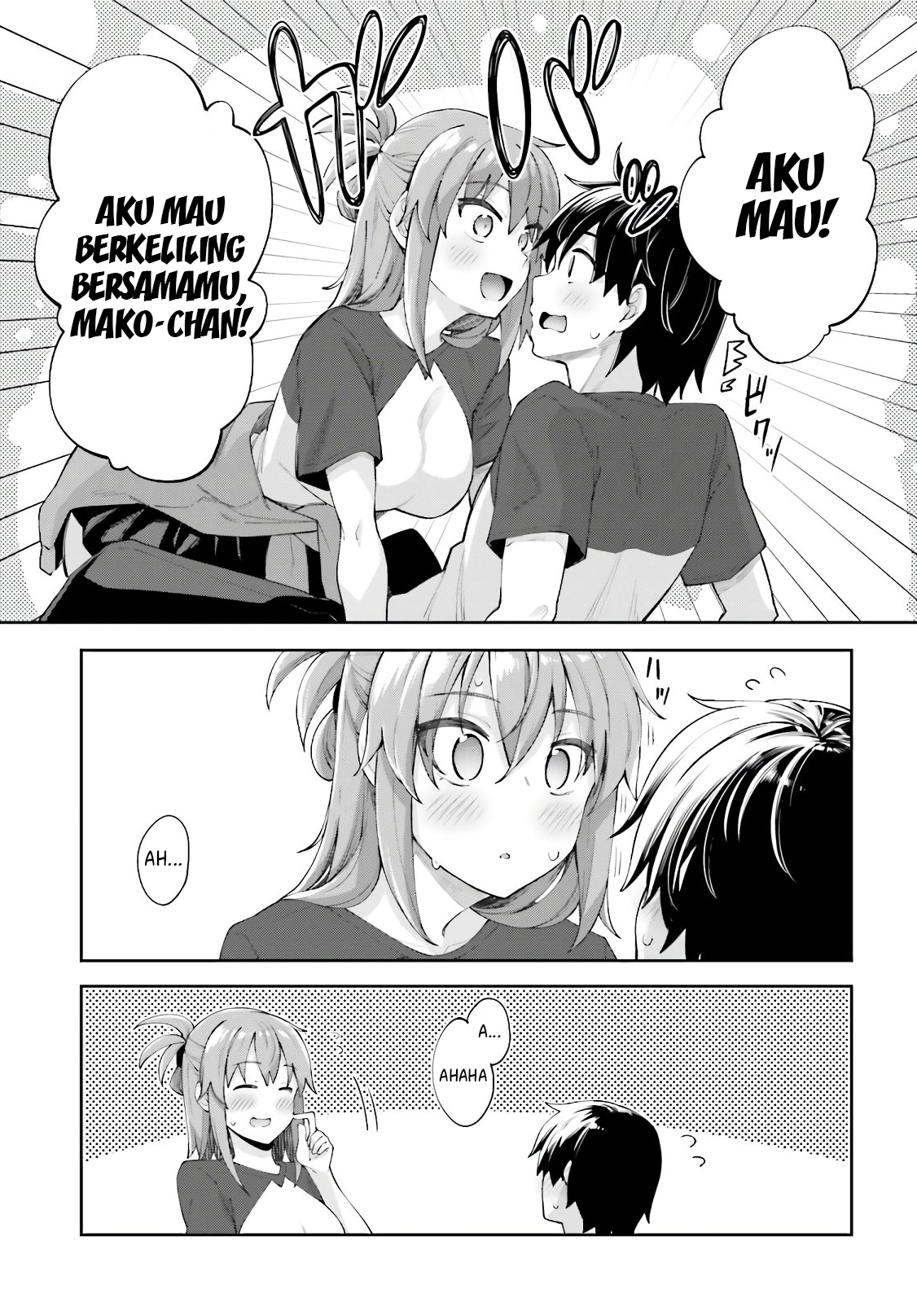 sakurai-san-wants-to-be-noticed - Chapter: 11