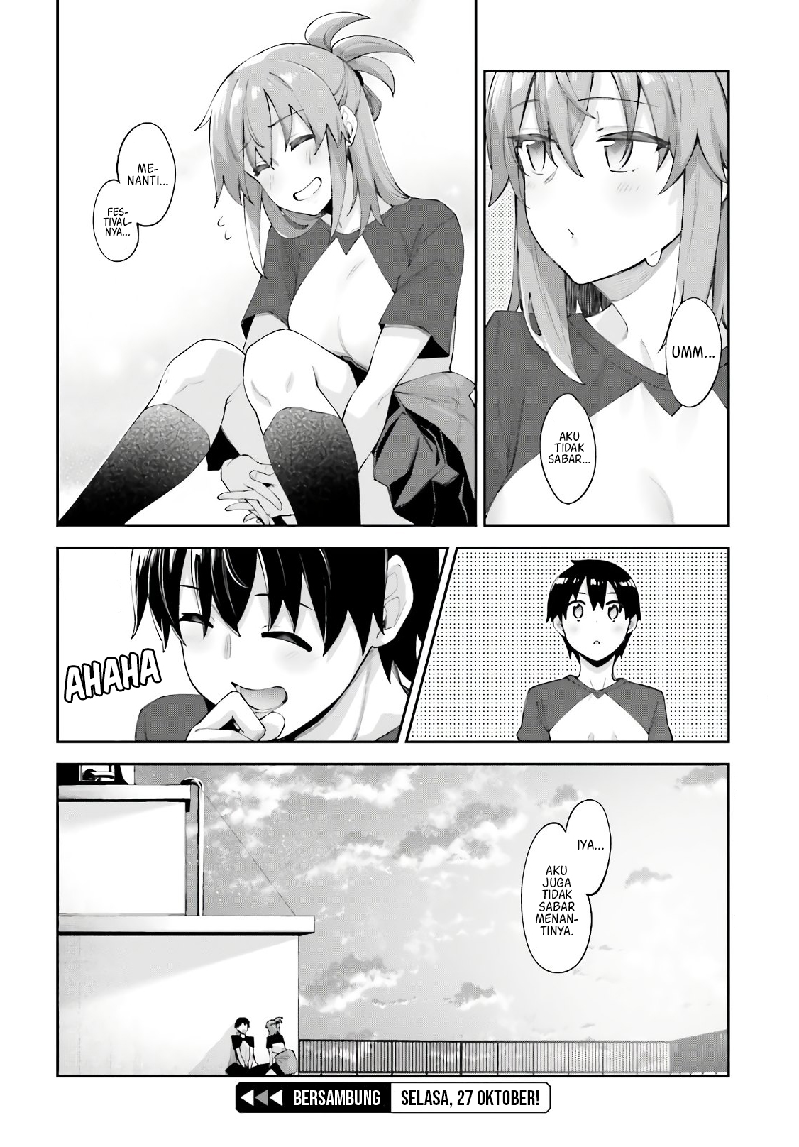 sakurai-san-wants-to-be-noticed - Chapter: 11